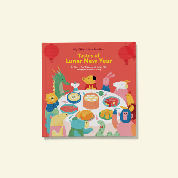 Big Cities Little Foodies: Tastes of Lunar New Year