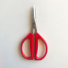 Joyce Chen Unlimited Scissors