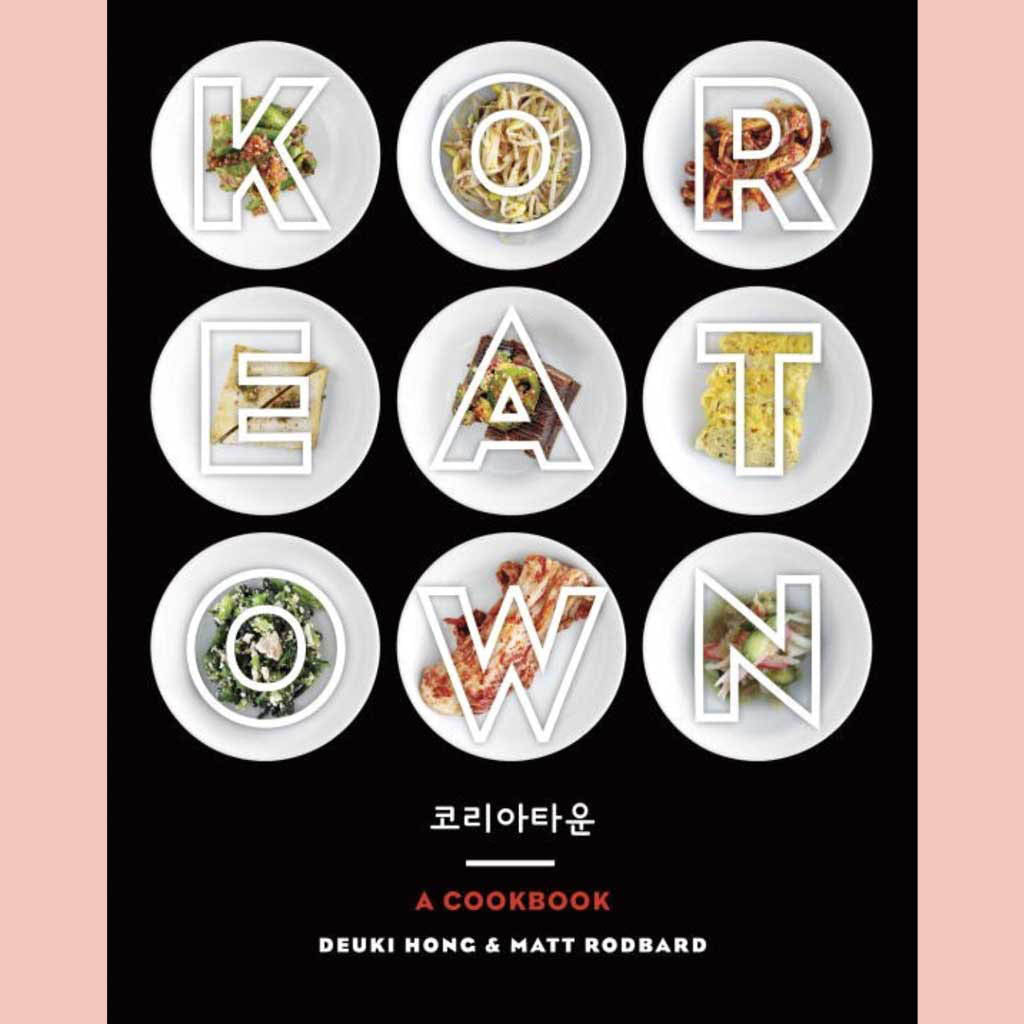 Signed: Koreatown (Deuki Hong, Matt Rodbard)