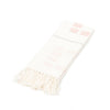 Minna Blocks Tea Towel Rust